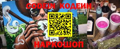 метадон Азнакаево