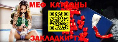 метадон Азнакаево