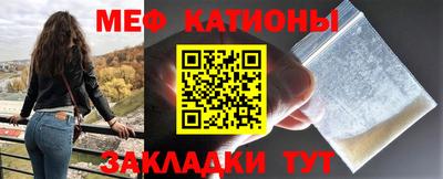 метадон Азнакаево