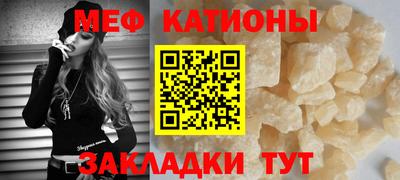 мдпв Абакан