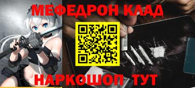 гашиш Абинск