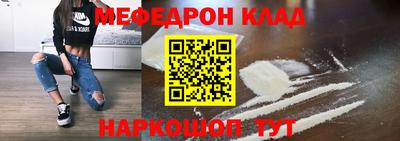 метадон Азнакаево