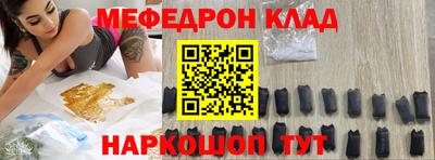 гашиш Абинск