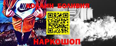 мдпв Абакан