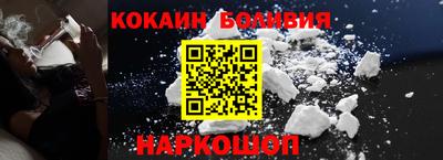 метадон Азнакаево