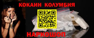 метадон Азнакаево