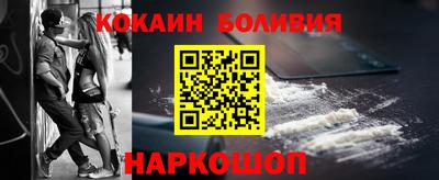 гашиш Абинск
