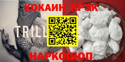 мдпв Абакан