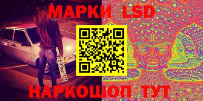 мдпв Абакан