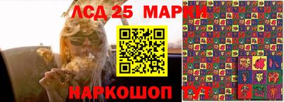 гашиш Абинск