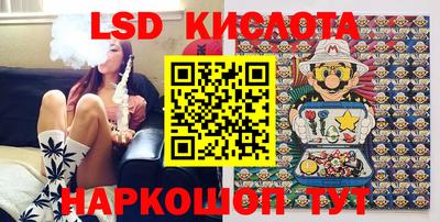 мдпв Абакан