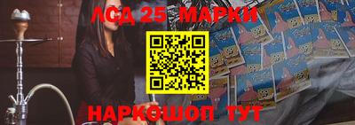 метадон Азнакаево