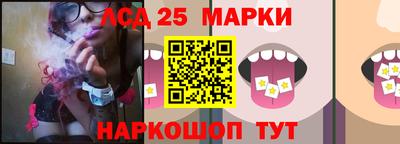 гашиш Абинск