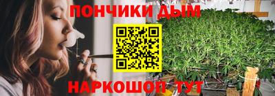 метадон Азнакаево