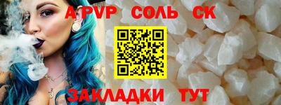 метадон Азнакаево