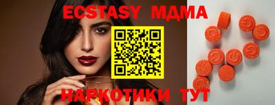 метадон Азнакаево