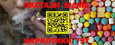 метадон Азнакаево