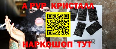 мдпв Абакан