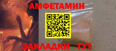 мдпв Абакан