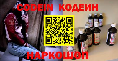 мдпв Абакан
