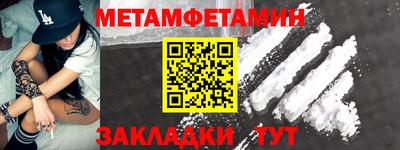 мдпв Абакан