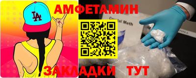 мдпв Абакан