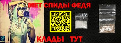 мдпв Абакан