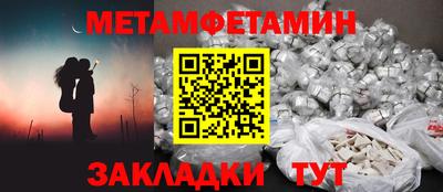 мдпв Абакан