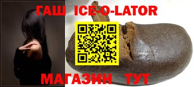 метадон Азнакаево