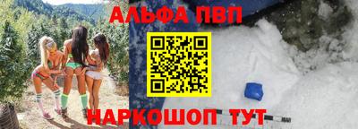 мдпв Абакан