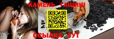 метадон Азнакаево