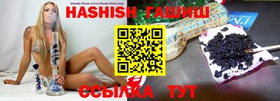 метадон Азнакаево