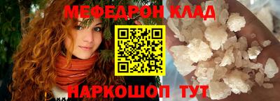 мдпв Абакан
