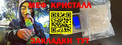 мдпв Абакан