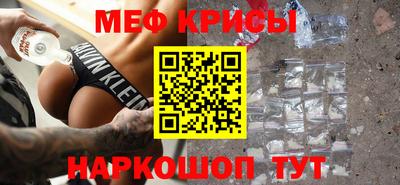 метадон Азнакаево