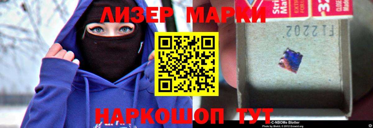 Россия  Лсд 25 экстази ecstasy  Вход с VPN  Лсд 25 экстази ecstasy 